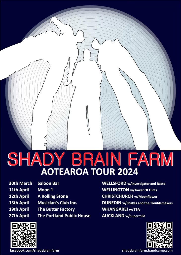 shady brain farm tour poster 2024